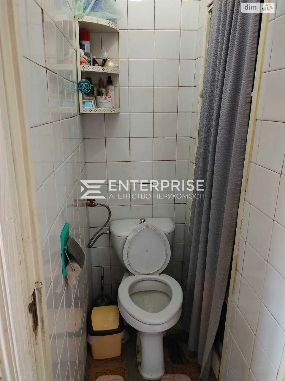 Продаж Квартира Дніпровський (Ленінський)