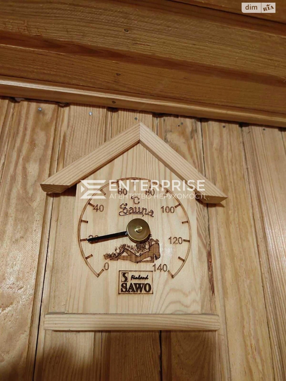 Продаж Квартира Дніпровський (Ленінський)