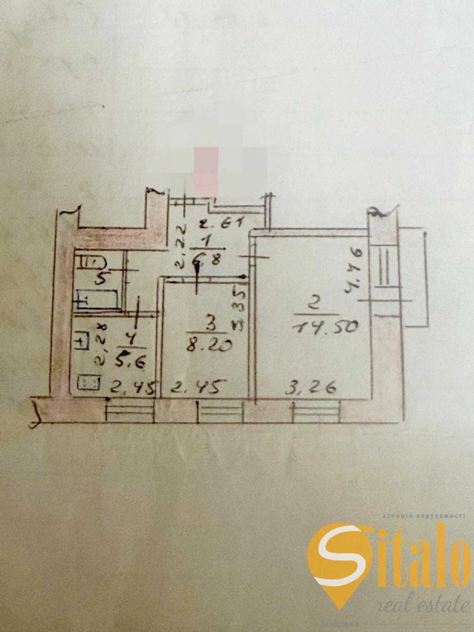 Продаж 2-х кімн. квартири вул. Запорізька ( Малий ринок) (01