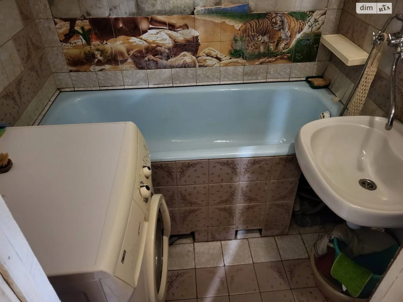 Продаж Квартира Комунарський