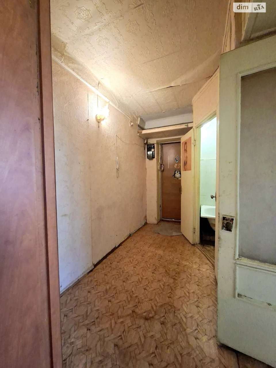 Продаж Квартира Хортицький
