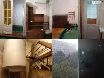 Довгострокова Оренда Квартира Комунарський
