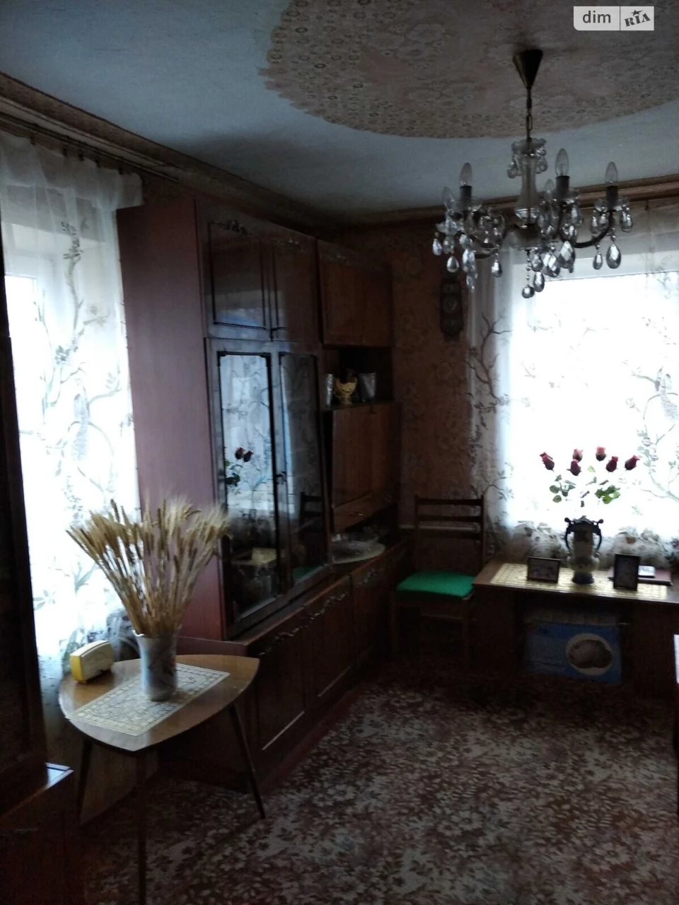 Продаж Дім