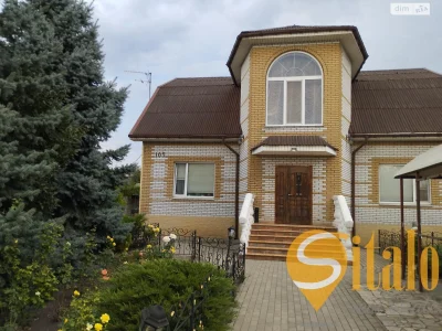 Продаж Дім Комунарський