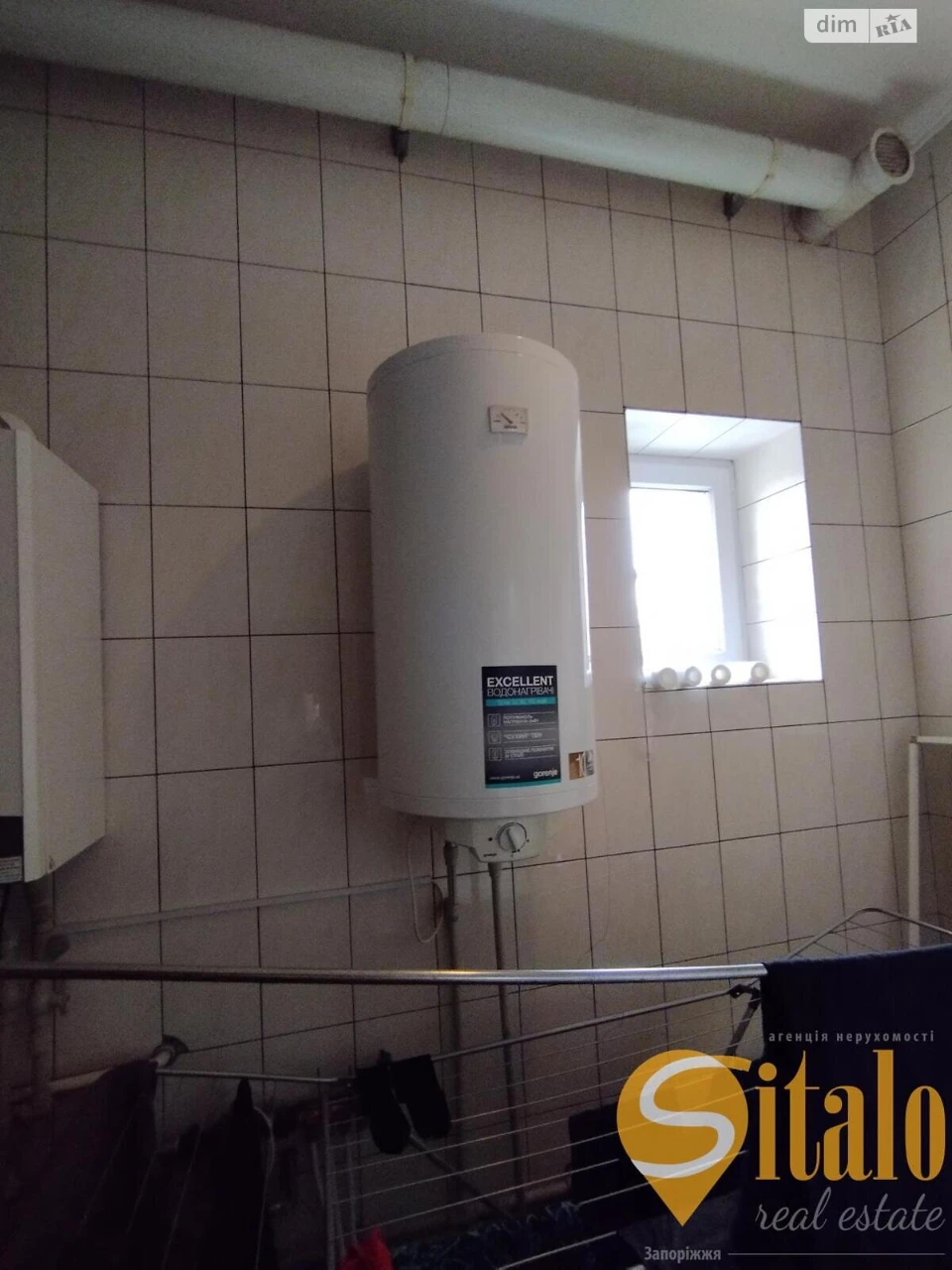 Продаж Дім Комунарський