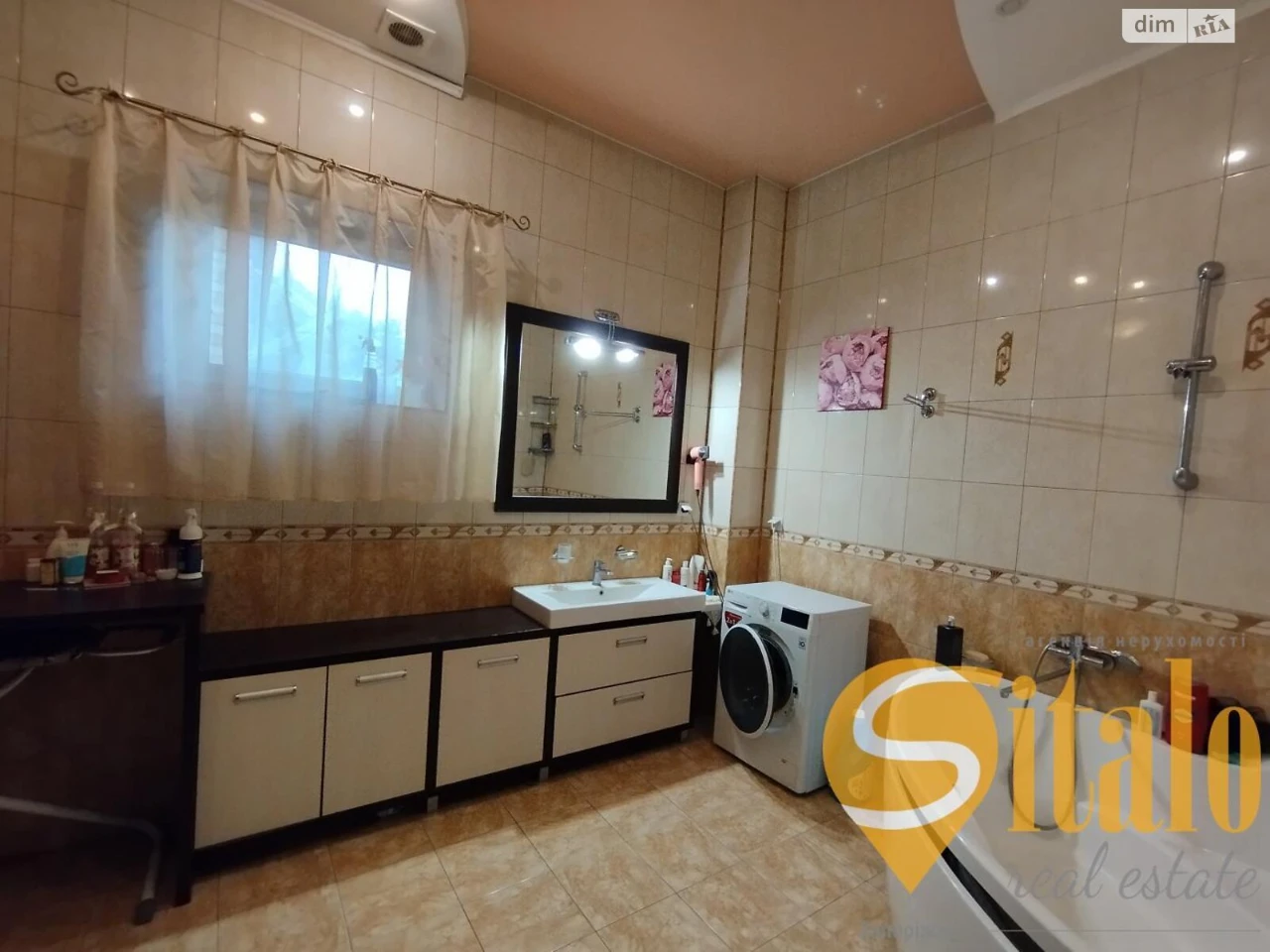 Продаж Дім Комунарський