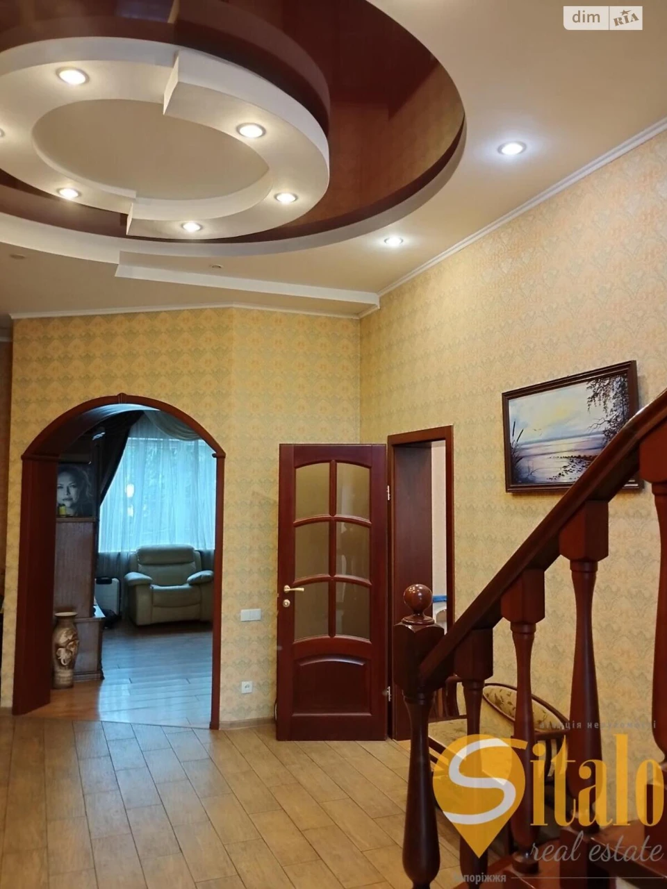 Продаж Дім Комунарський