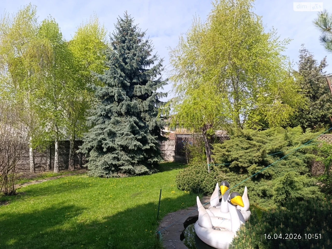 Продаж Дім Вознесенівський (Орджонікідзевський)