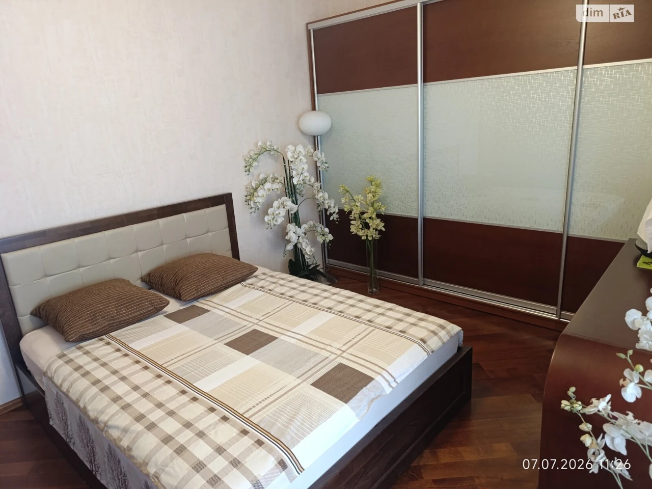 Продаж Дім Вознесенівський (Орджонікідзевський)