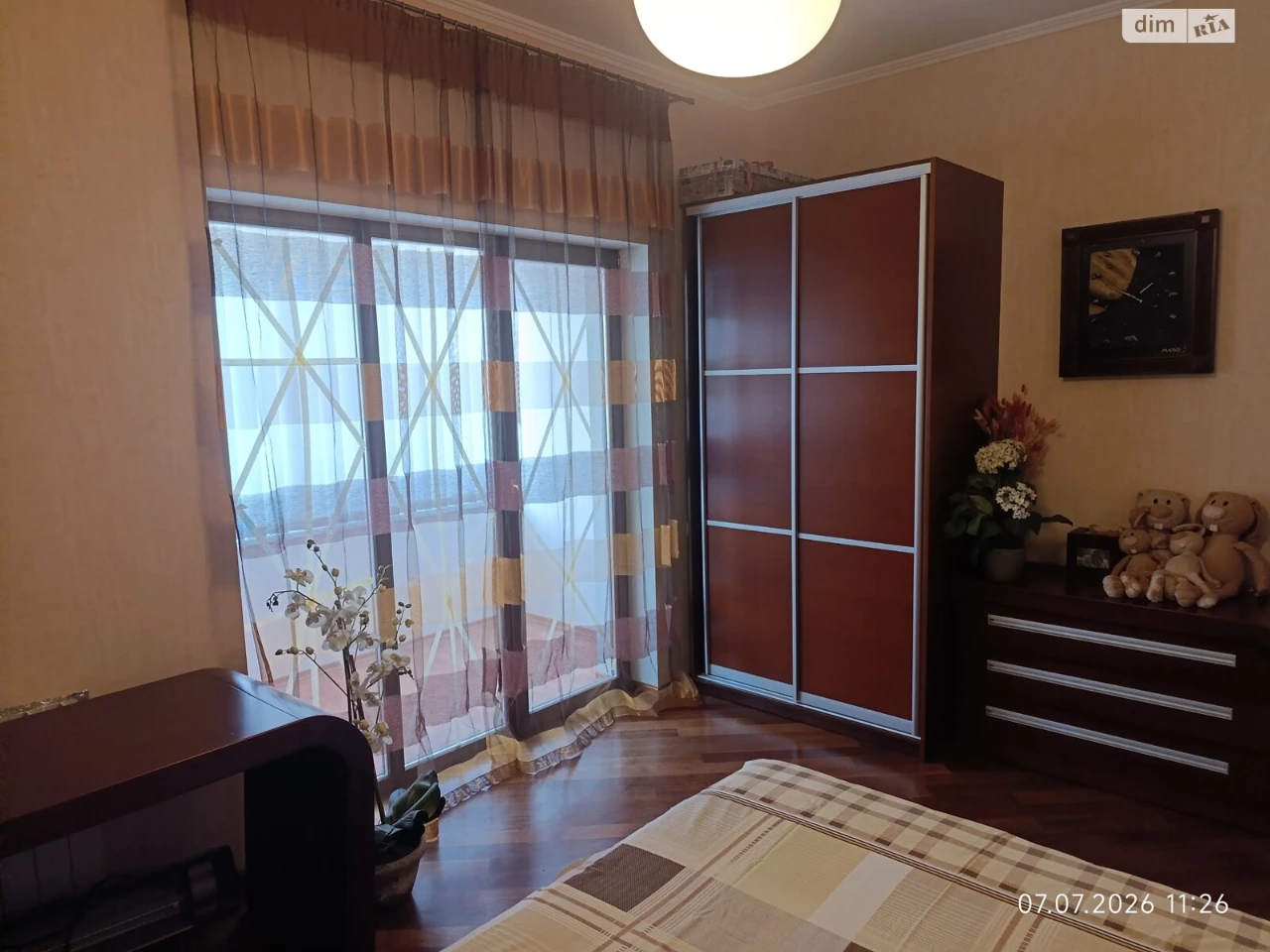 Продаж Дім Вознесенівський (Орджонікідзевський)