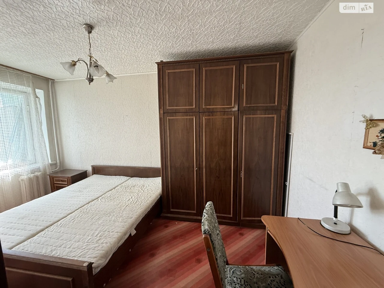 Продаж Квартира Замостянський