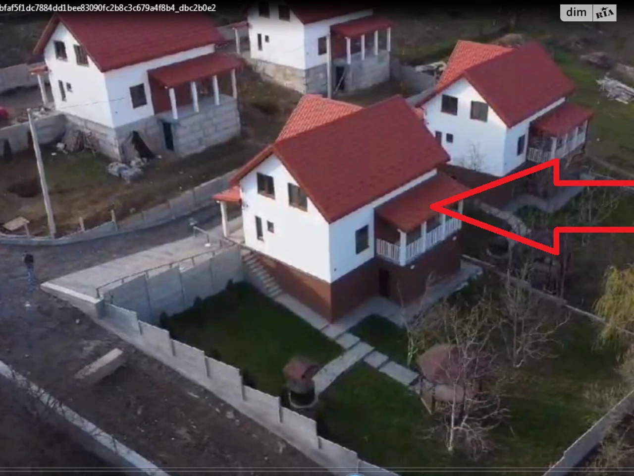 Продаж Дім Старе місто