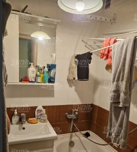 FE S4 For sale 2-room apartment Saltovka pr-t Traktorostro