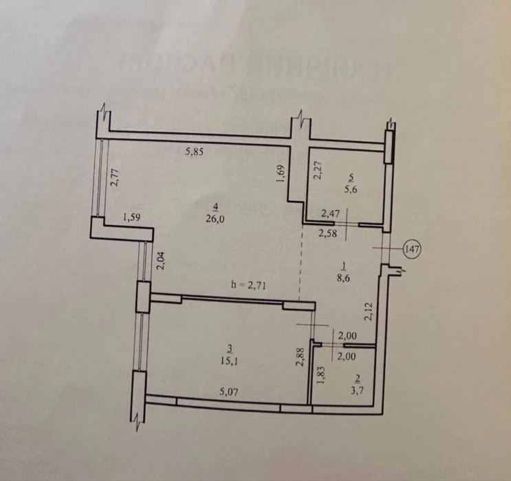 For sale 1 room sq.m., raw. Rented. There is a house! Resolutions!