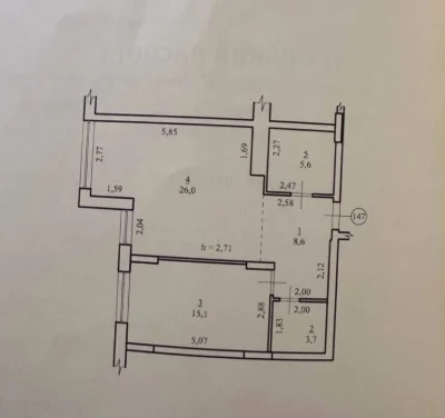 For sale 1 room sq.m., raw. Rented. There is a house! Resolutions!