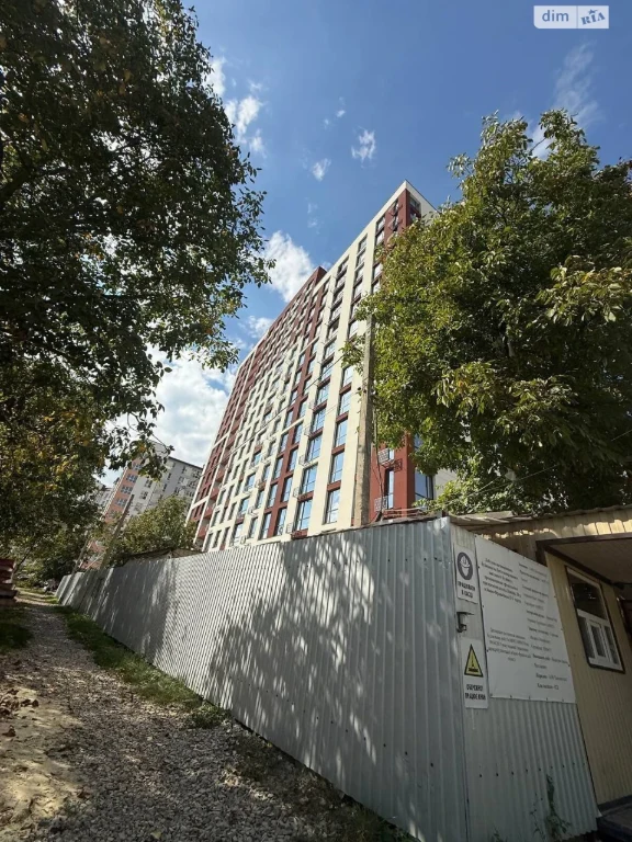 Продаж Квартира Пасічна