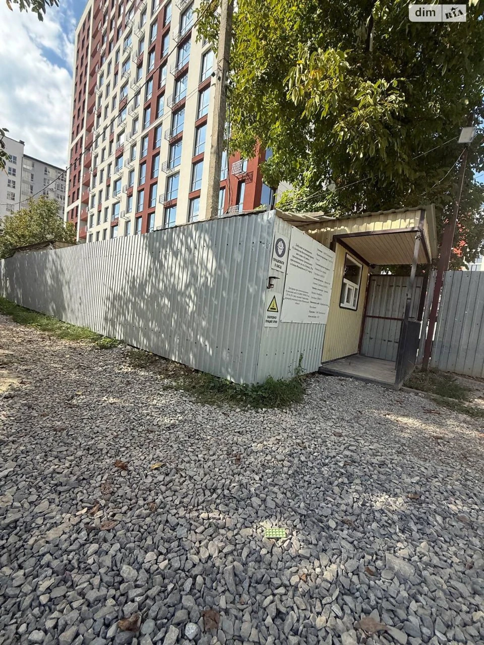 Продаж Квартира Пасічна