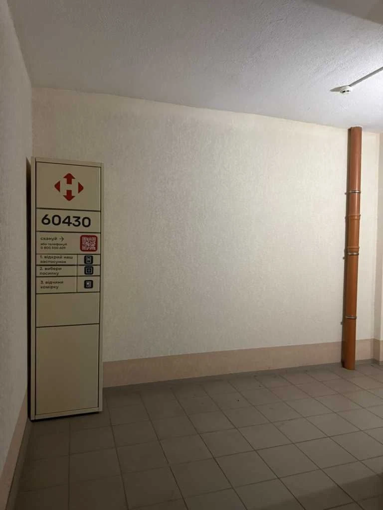 2к квартира в новобудові, КОТЕЛ, окремі кімнати, вул.Ю.Матві