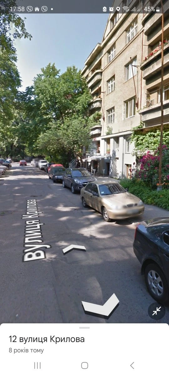 Продаж 4кімнатна на вул.Крилова