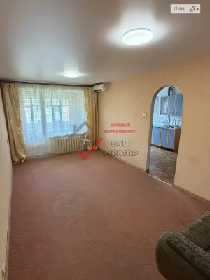Продаж 1к квартири на Зигіна