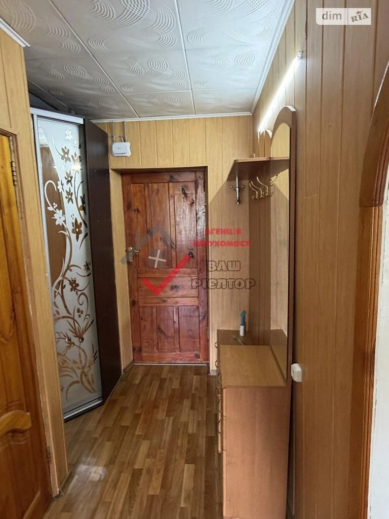 Продаж 1к квартири на Зигіна