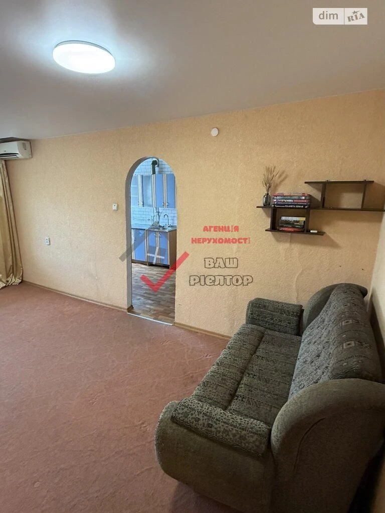 Продаж 1к квартири на Зигіна