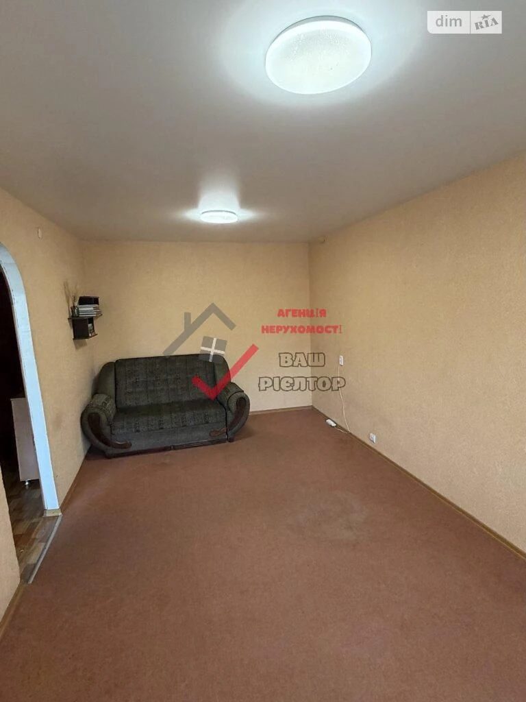Продаж 1к квартири на Зигіна