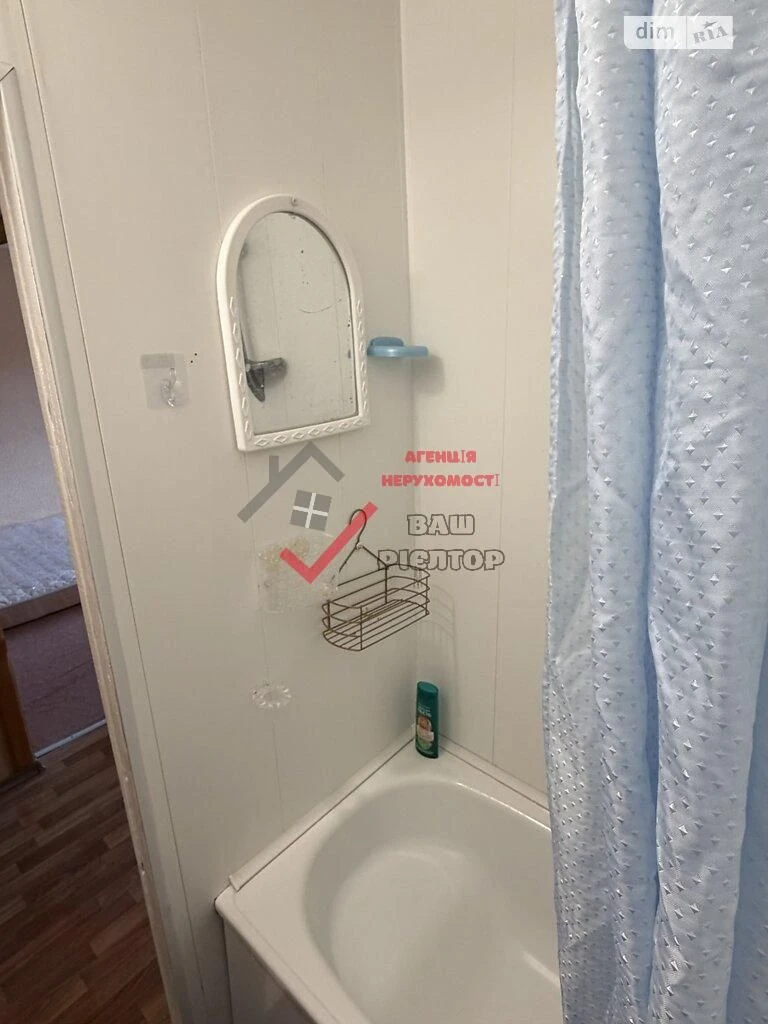 Продаж 1к квартири на Зигіна