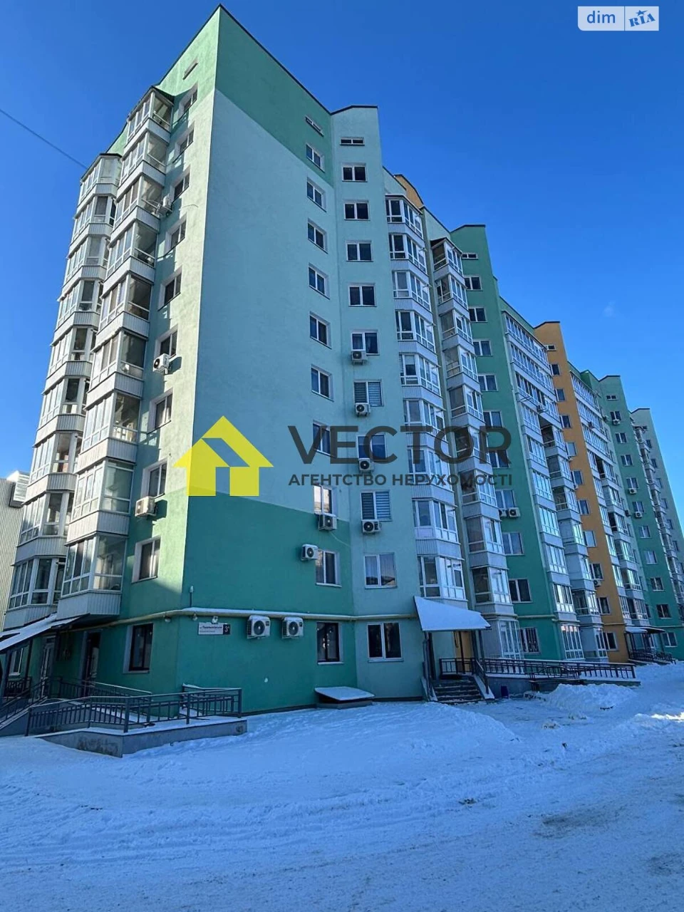 Продаж Квартира Київський