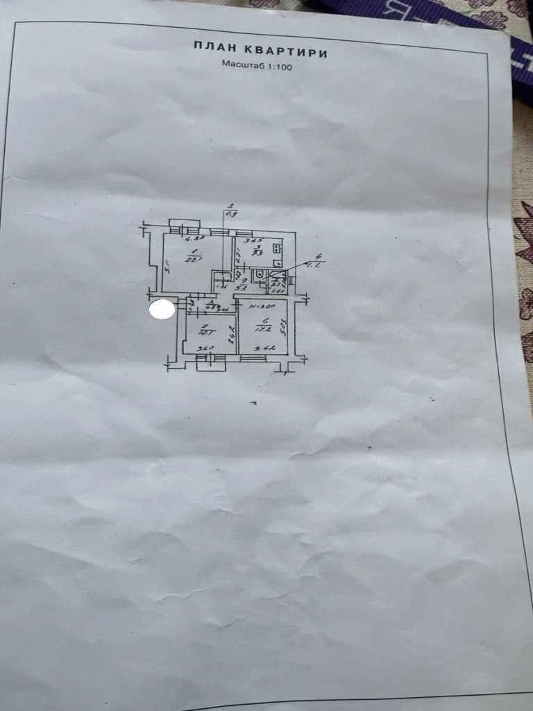 Продаж 3 кімнатної квартири в центрі міста. Світло не вимика