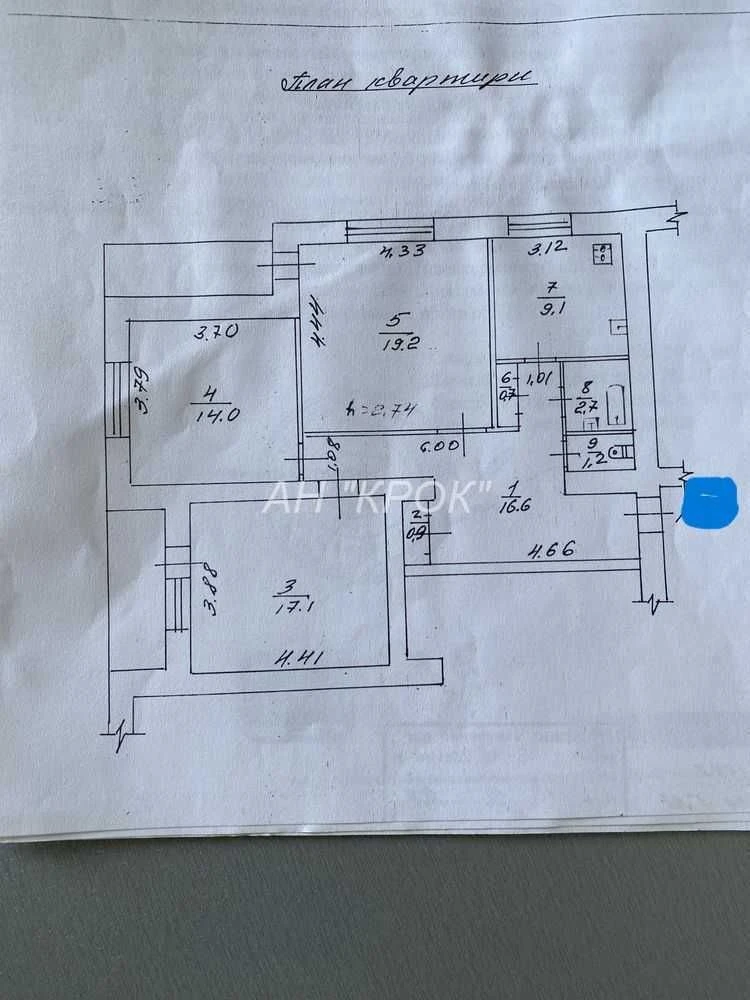 Продаж 3-к квартири !! ТОП ЛОКАЦІЯ !! ЦЕНТР !! 38 школа !!