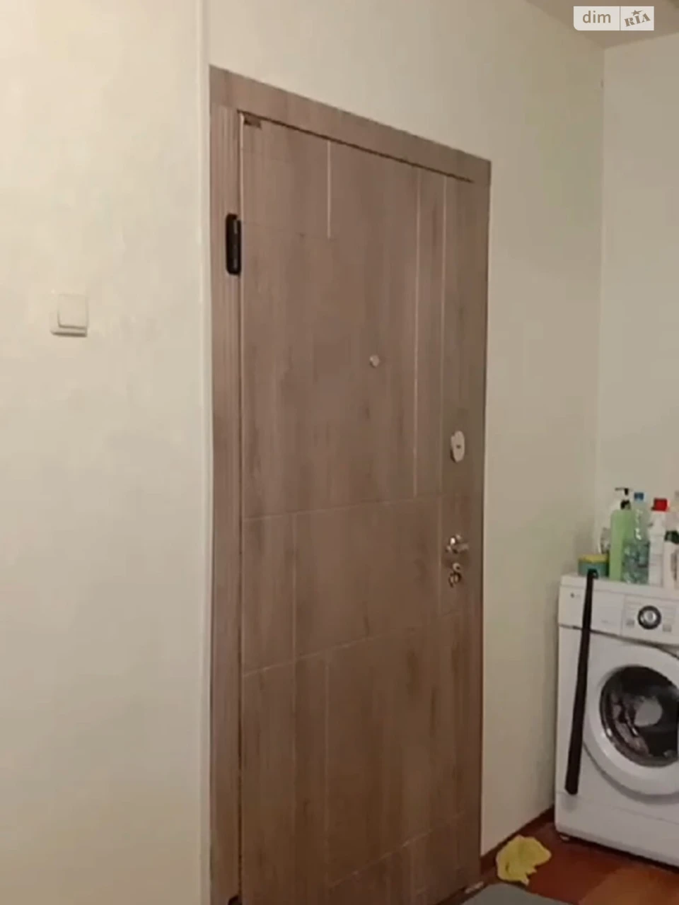 Довгострокова Оренда Квартира Алмазний