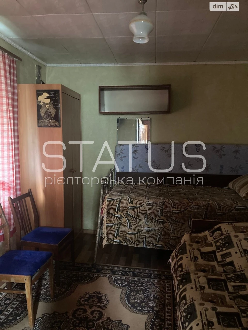 Продаж Дім Вороніна