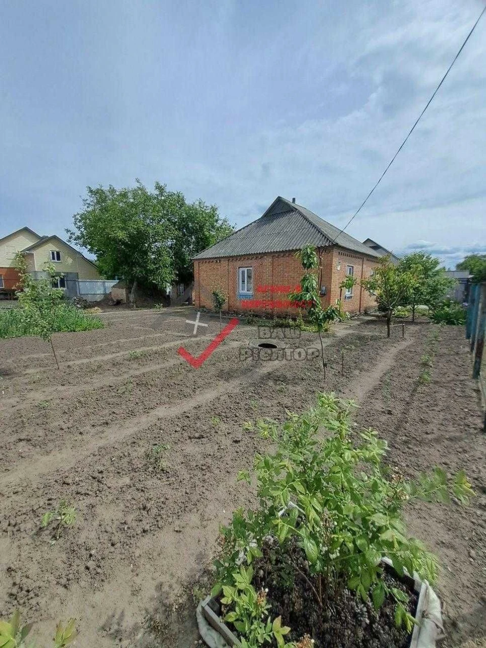 Продам будинок Вороніна