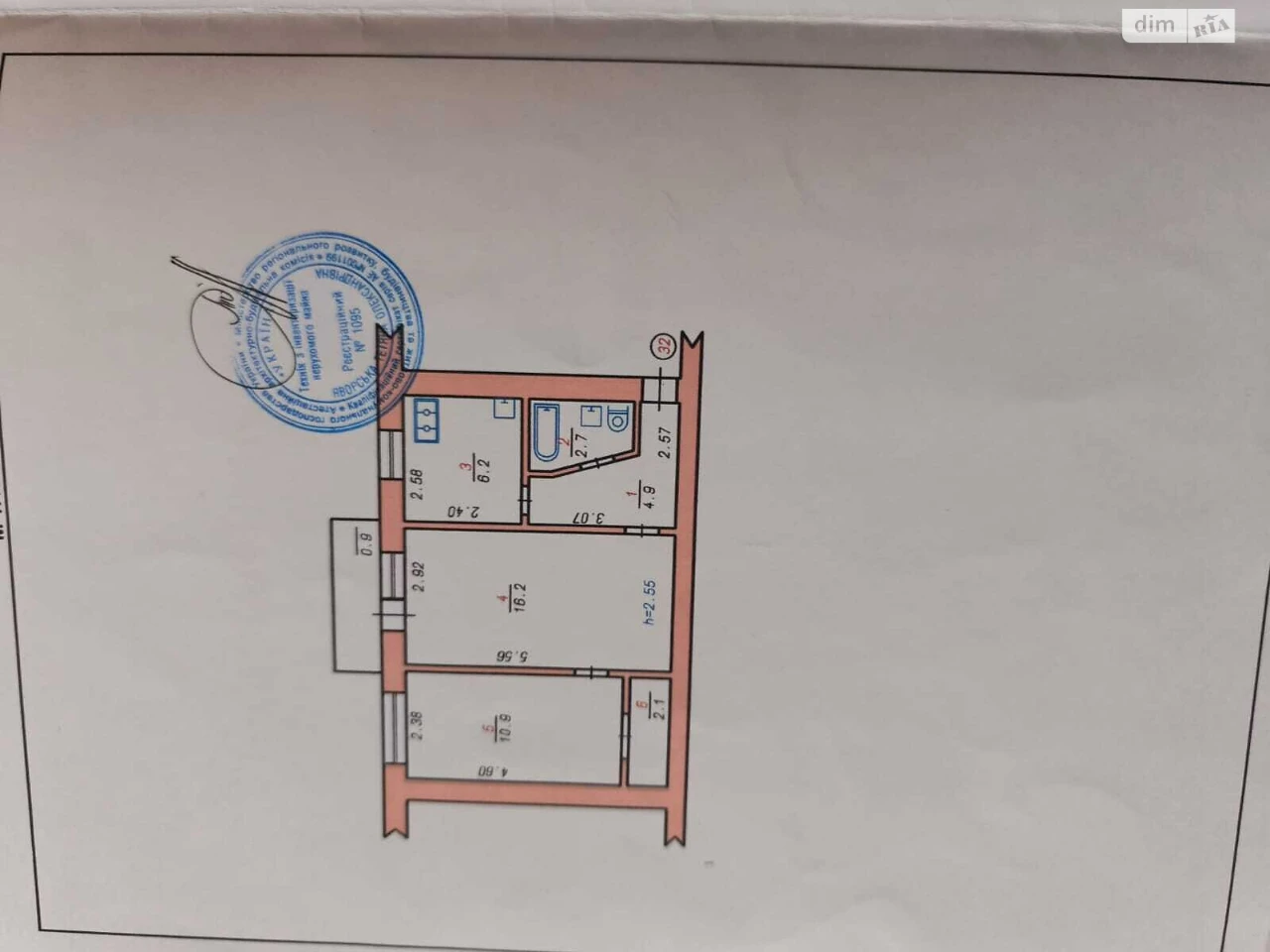 Продаж Квартира Південно-Західний