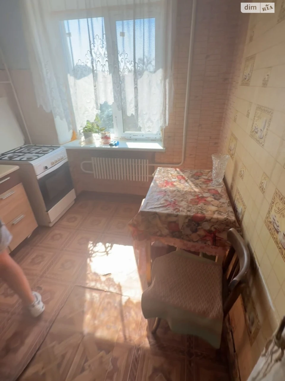 Продаж Квартира План