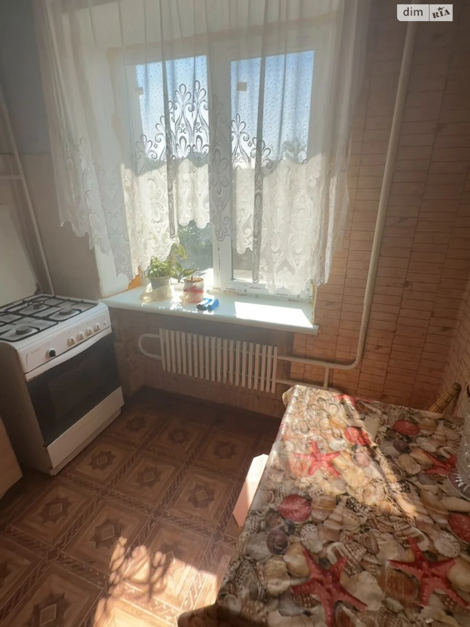 Продаж Квартира План