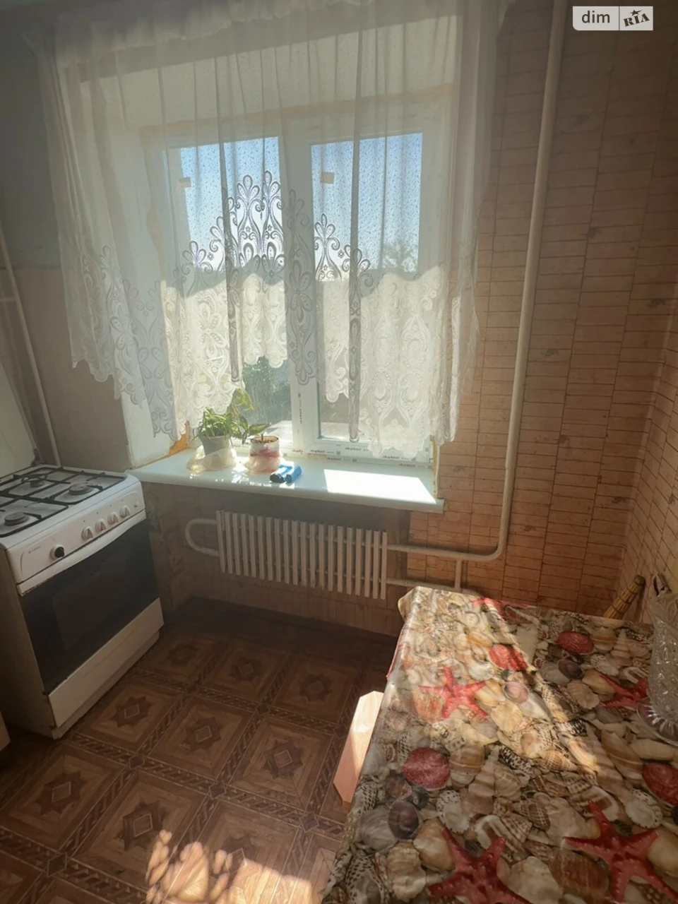 Продаж Квартира План
