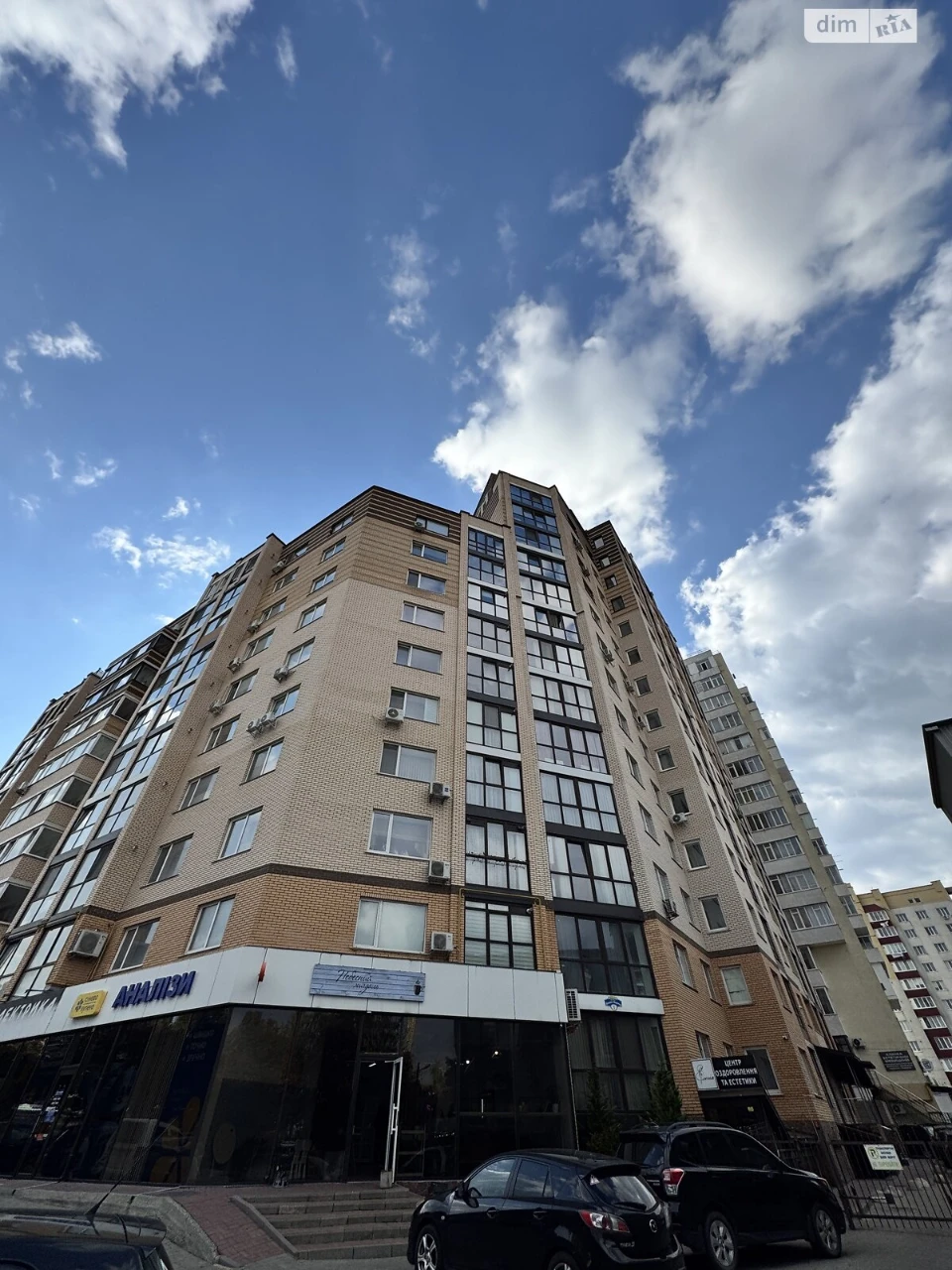 Продаж Квартира Виставка