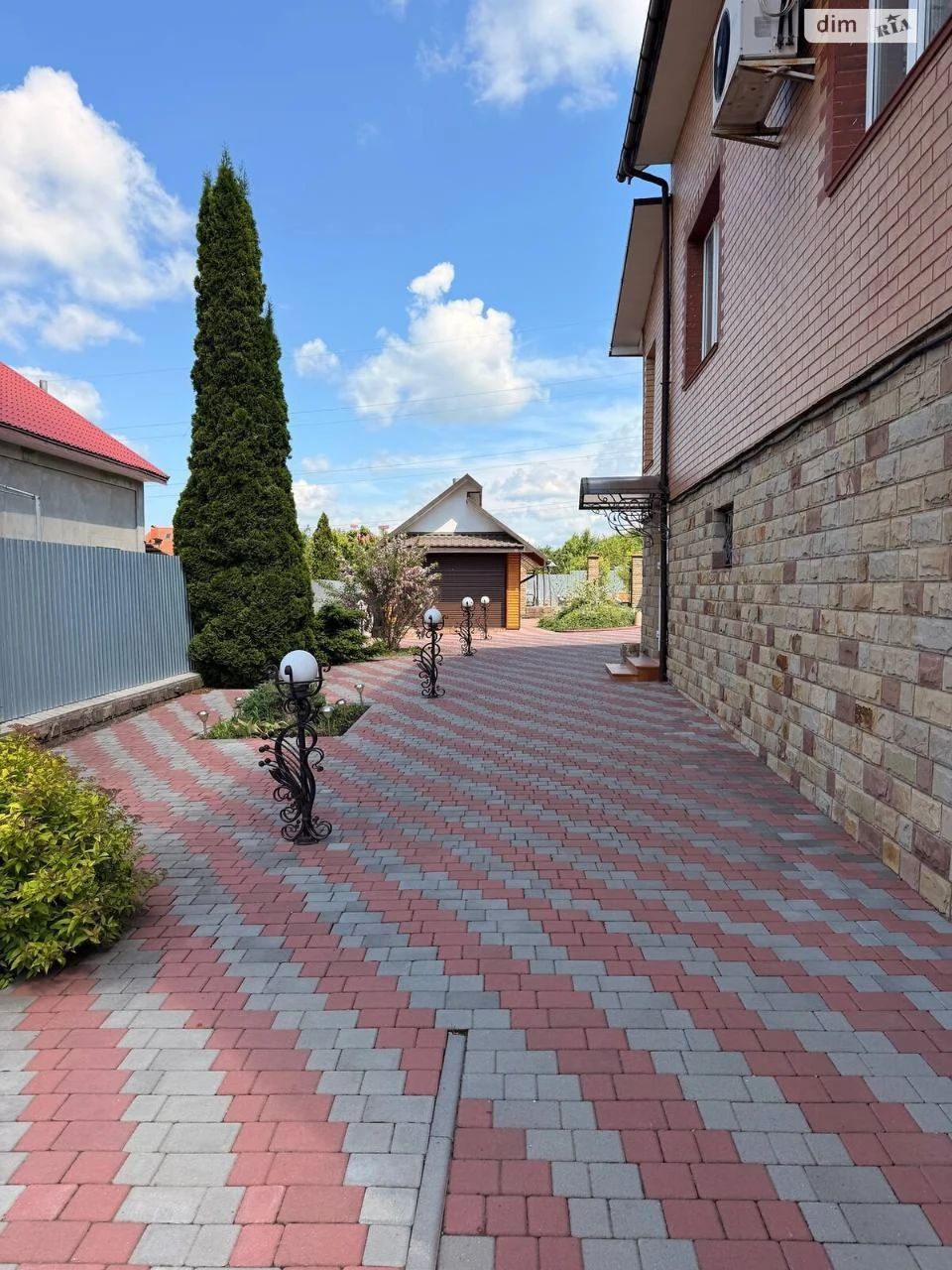 Продаж Дім Заріччя