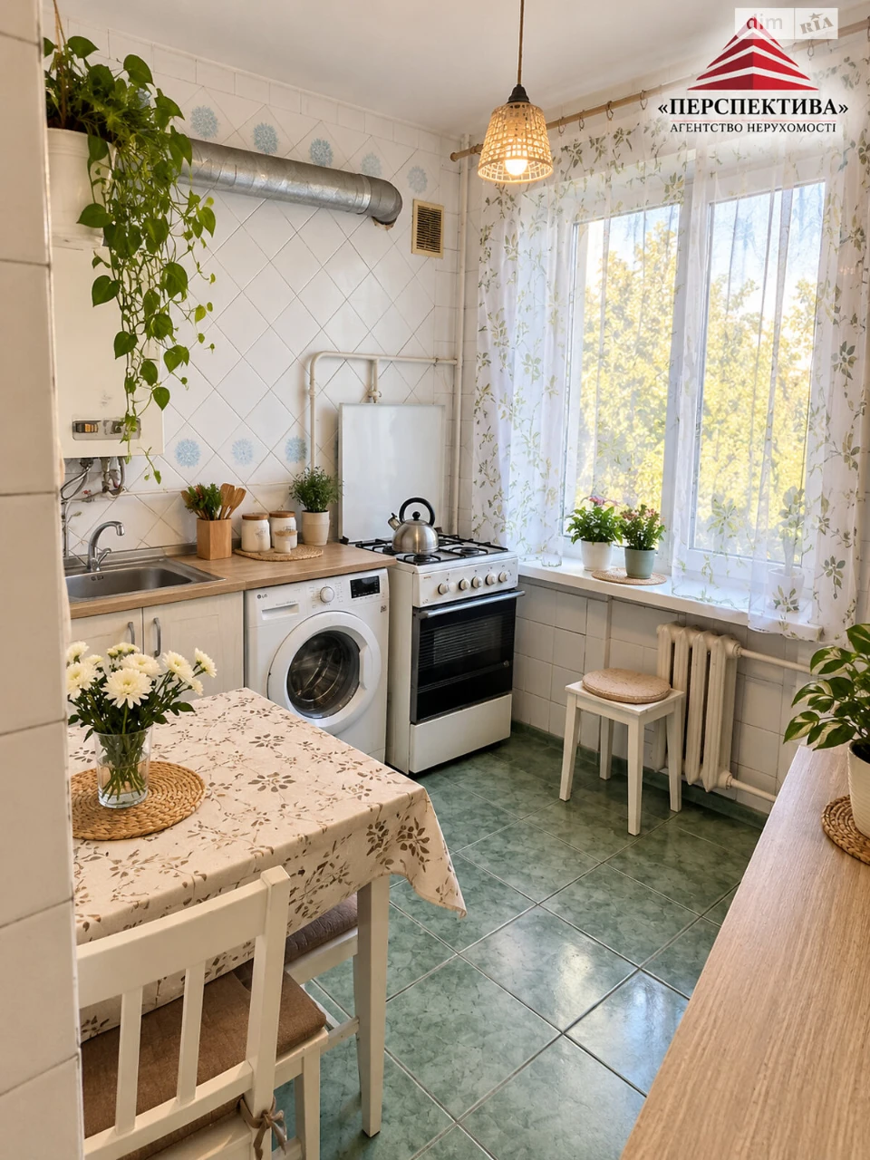 Продаж Квартира Виставка