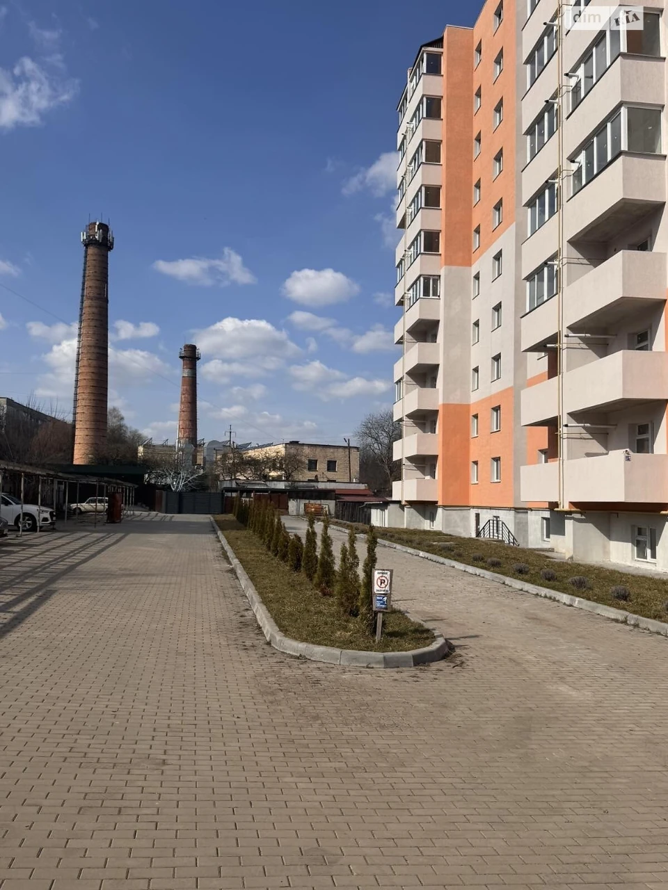 Продаж Квартира Дубове