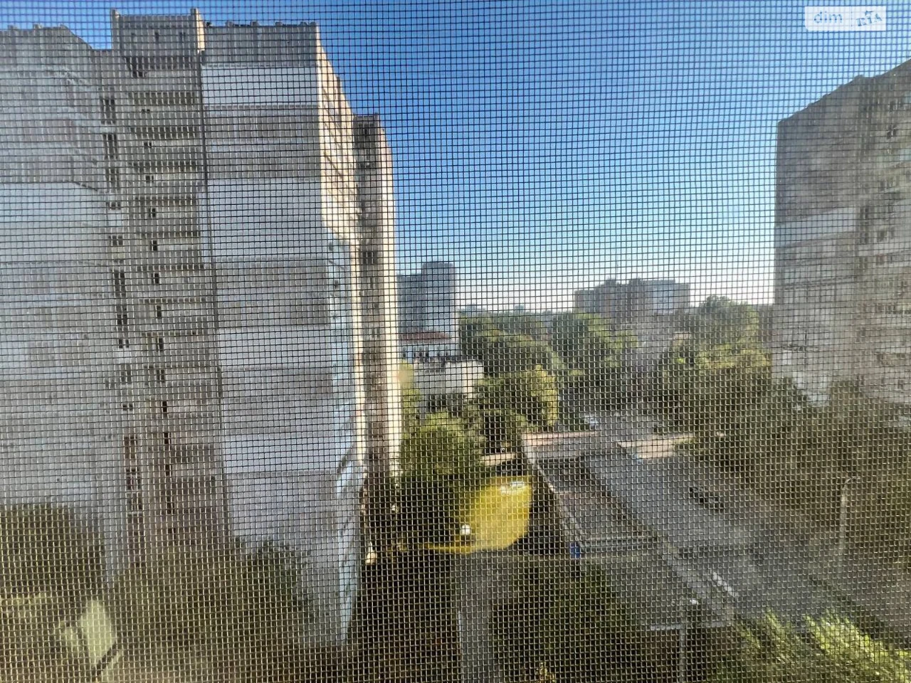Продажа квартир Рабочая