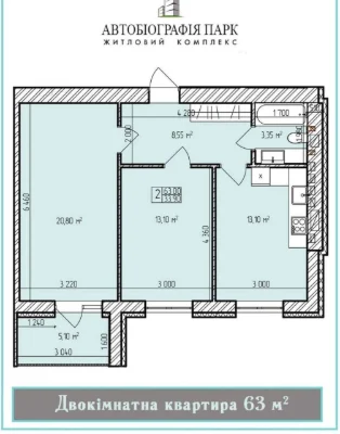 46866 Продаж 2к квартири на етапі здачі ,