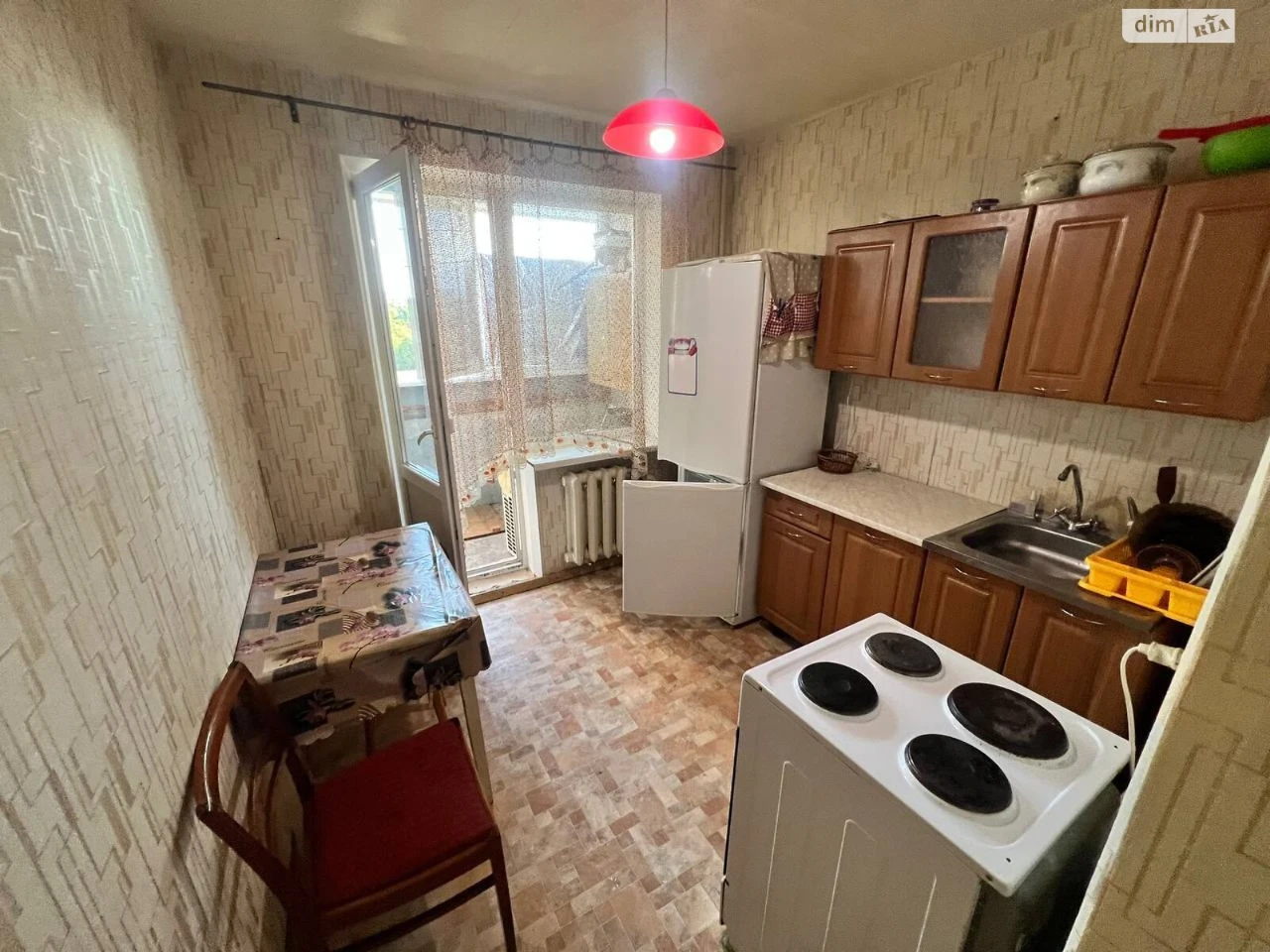 Продажа квартир Рабочая