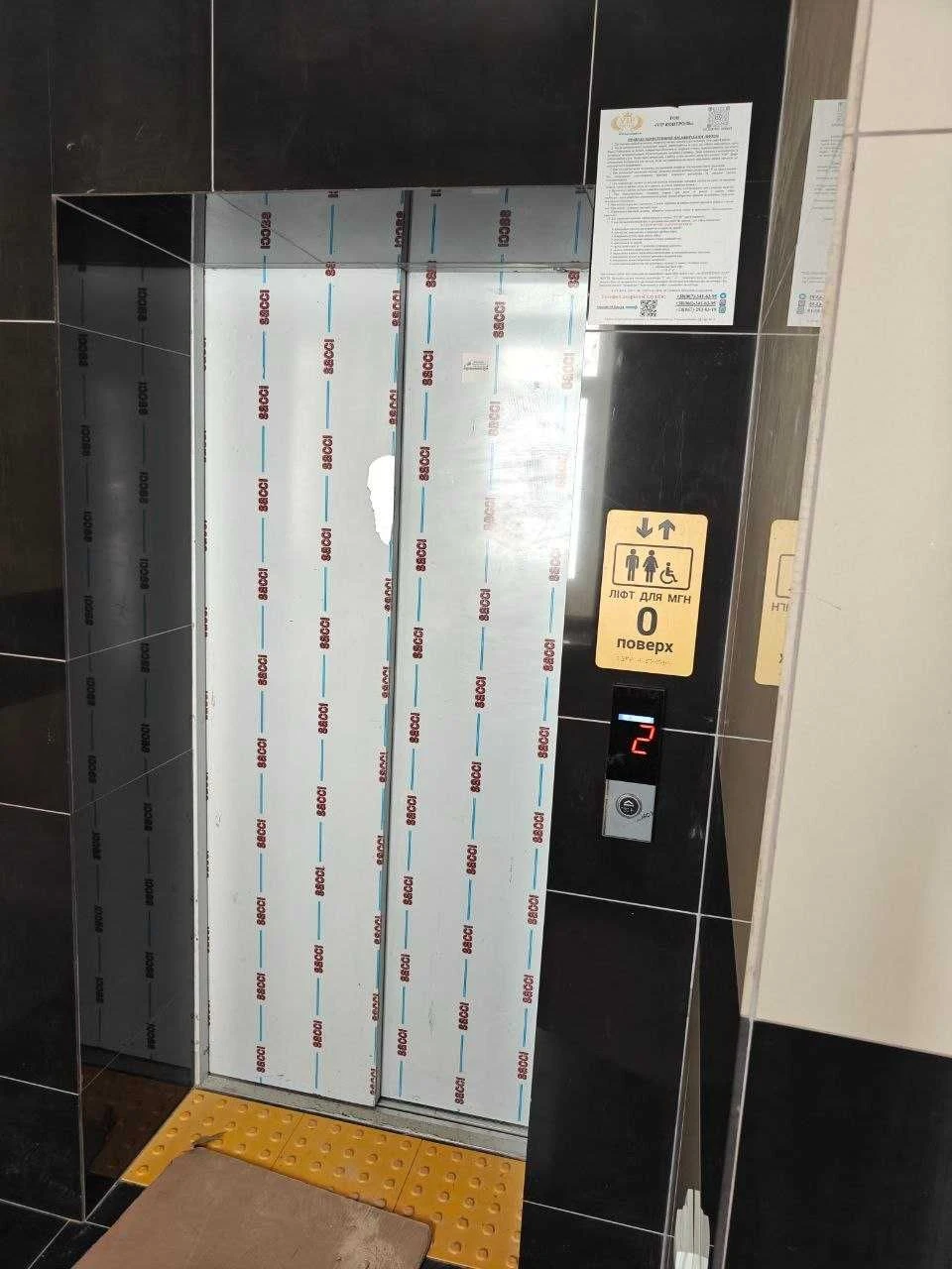ID 36856 | 1к Виставка | вул. Бандери | ЖК «Рауш» | 55 м² |