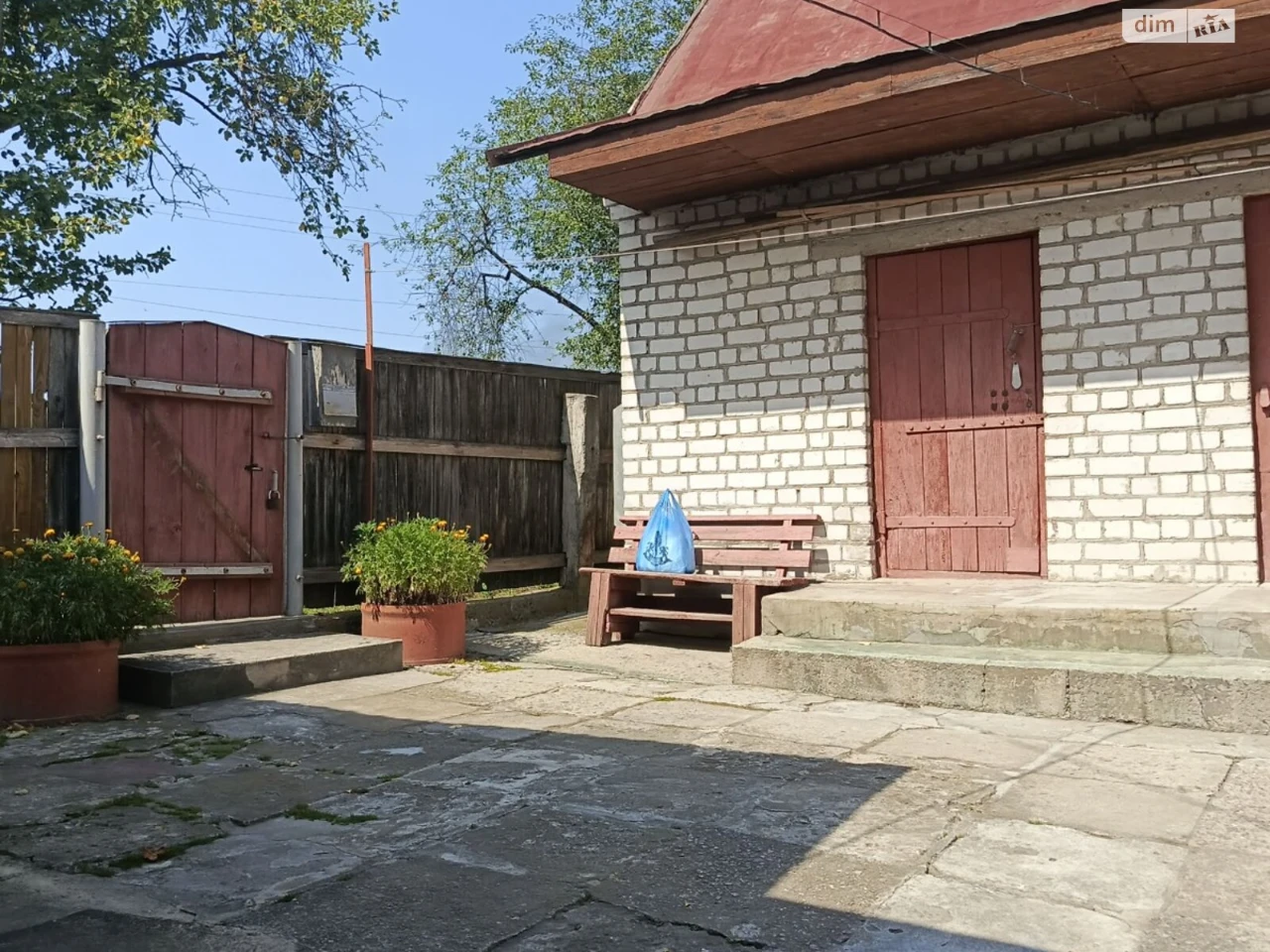 Продаж Дім Паперова фабрика