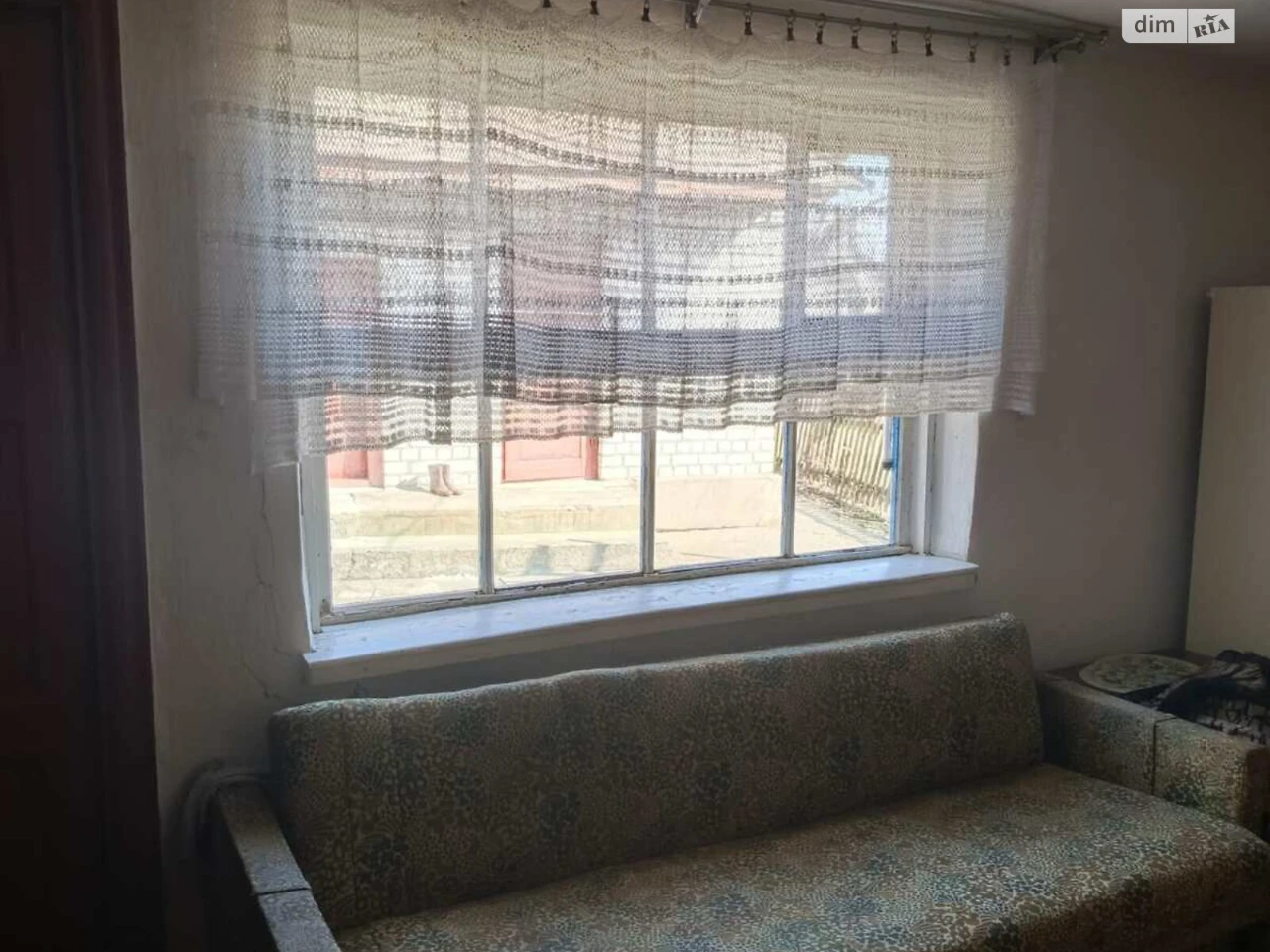 Продаж Дім Паперова фабрика
