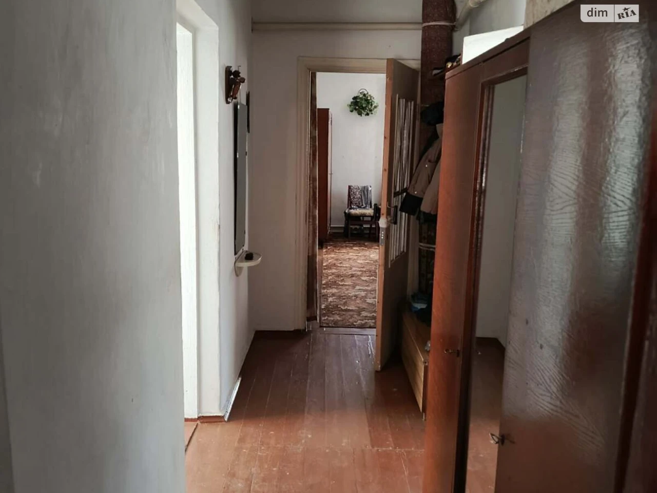 Продаж Дім Паперова фабрика