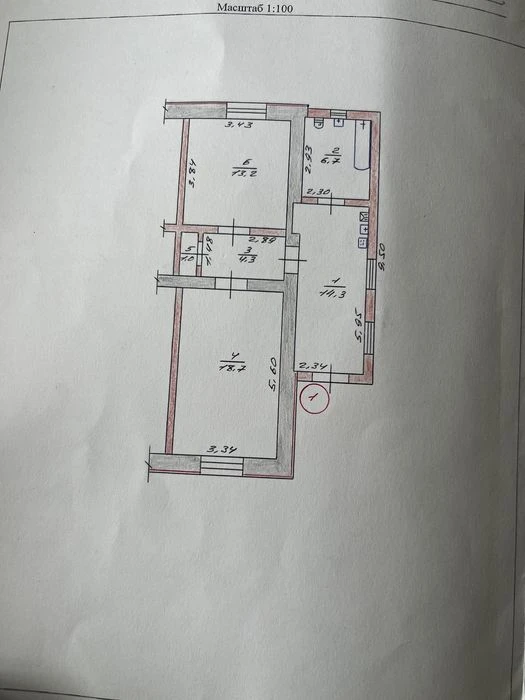 Продам частину будинка ( по документам квартира)!
